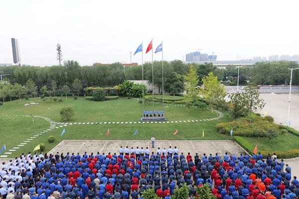 慶祝中集集團投產41周年